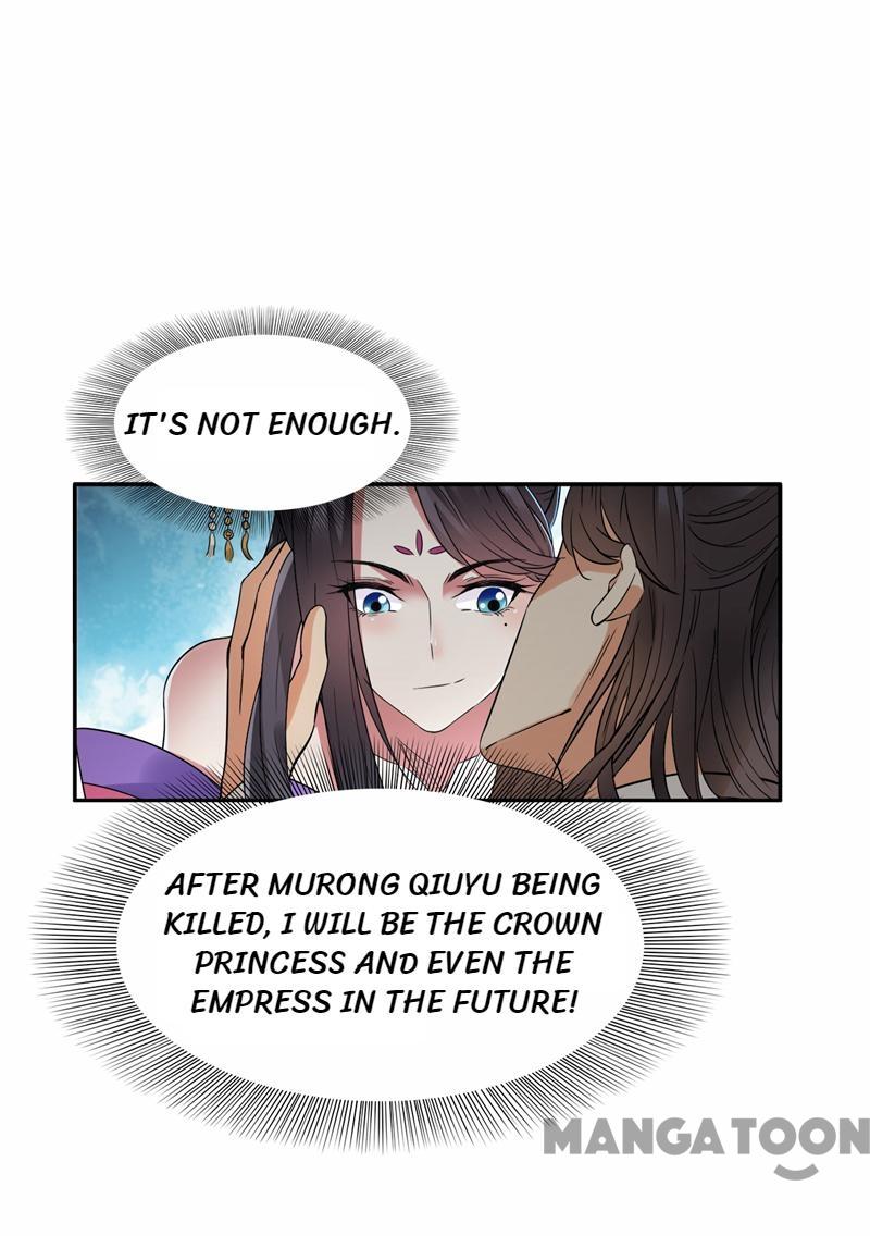 Page 12 of Chapter 46