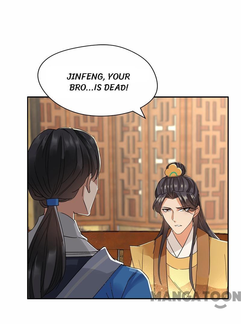 Page 16 of Chapter 46