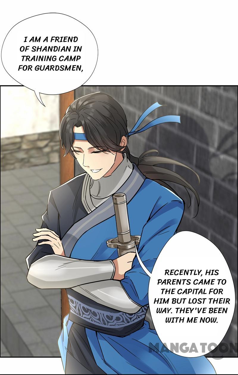 Page 18 of Chapter 47