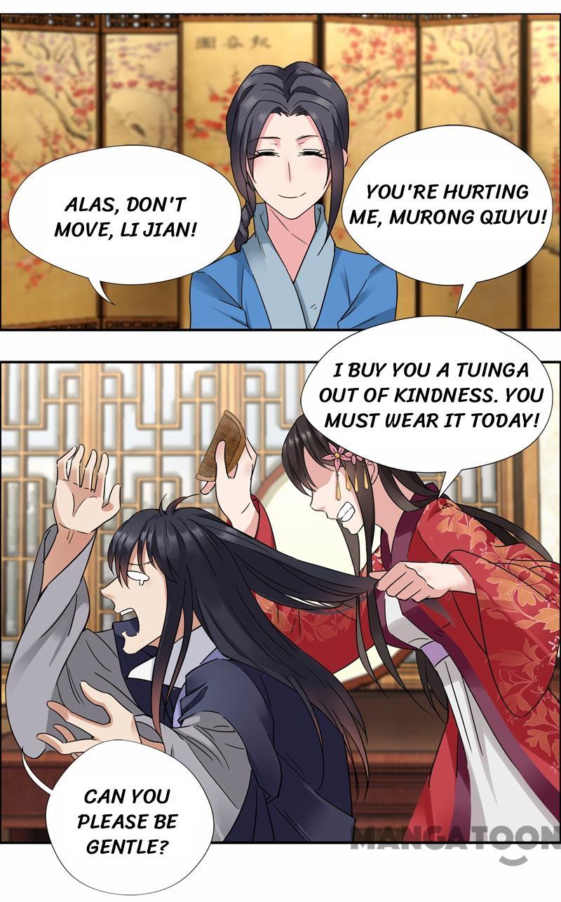 Page 23 of Chapter 47