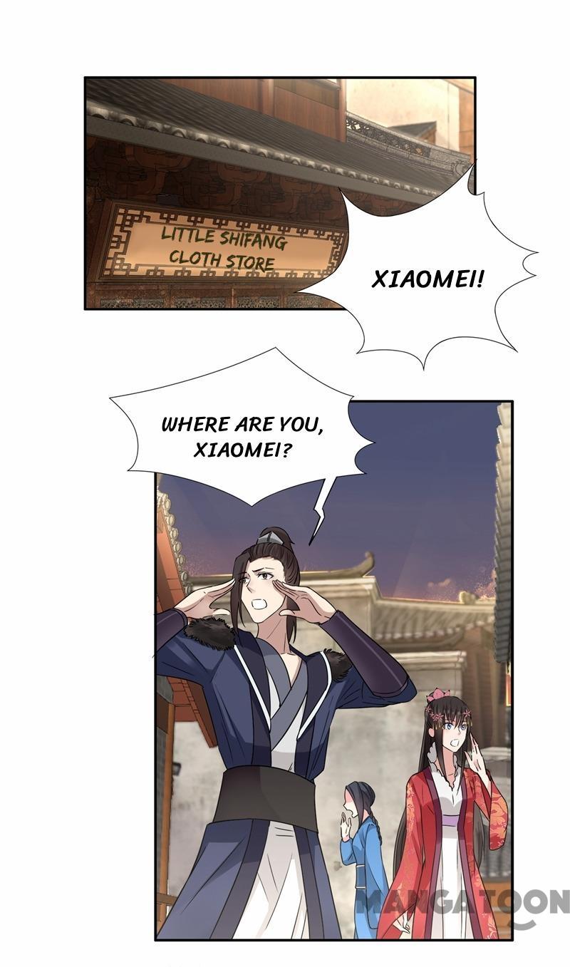 Page 7 of Chapter 48