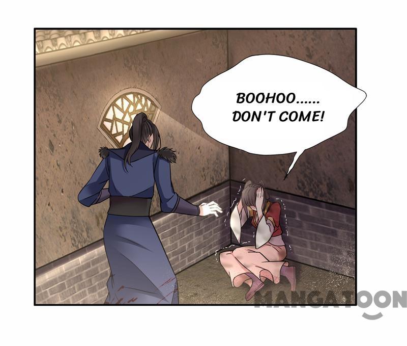 Page 17 of Chapter 48