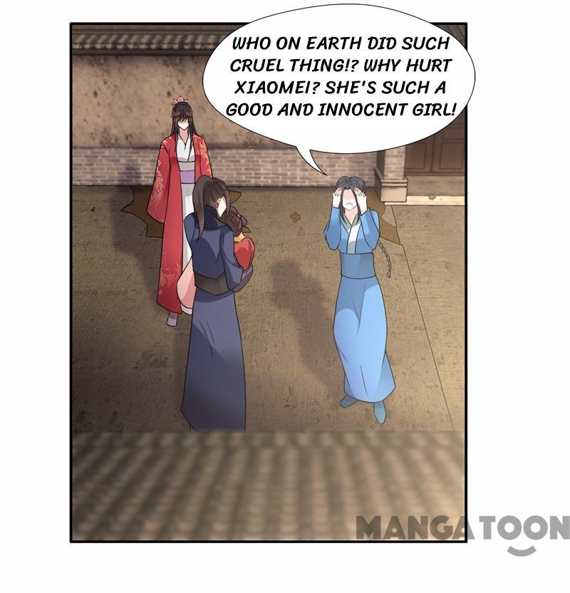 Page 21 of Chapter 48