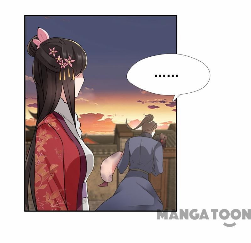 Page 23 of Chapter 48