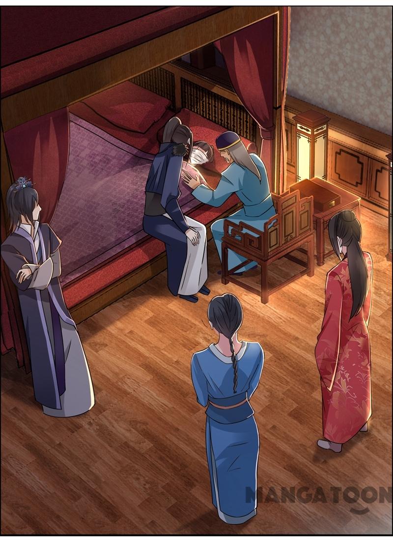 Page 1 of Chapter 49
