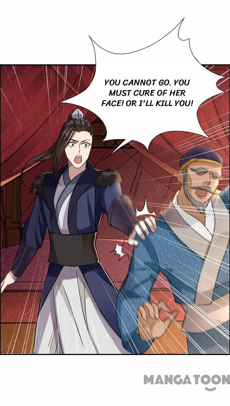 Page 7 of Chapter 49