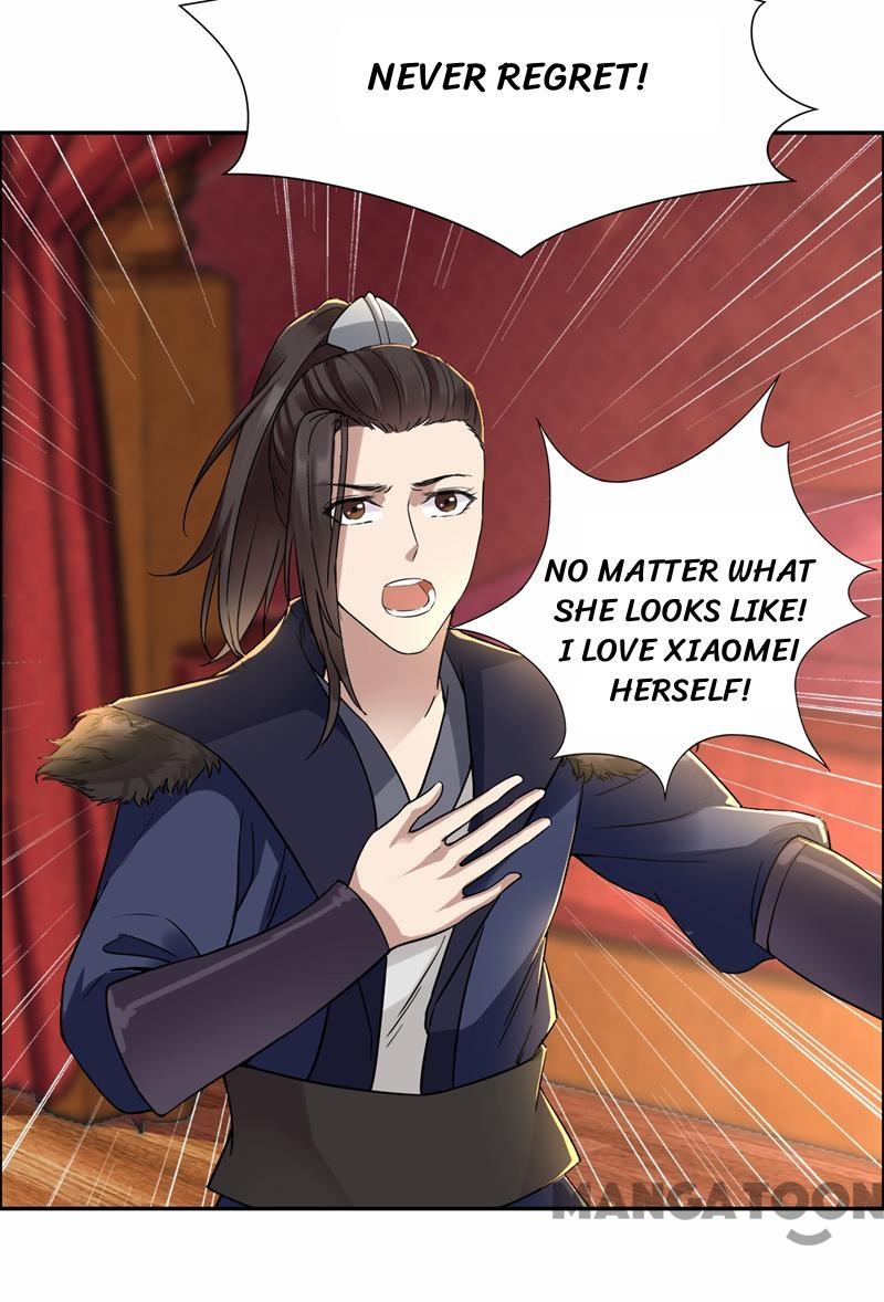 Page 14 of Chapter 49