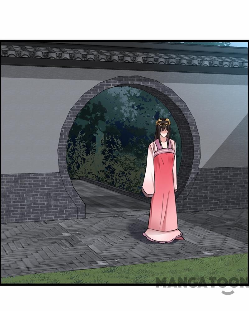 Page 1 of Chapter 51