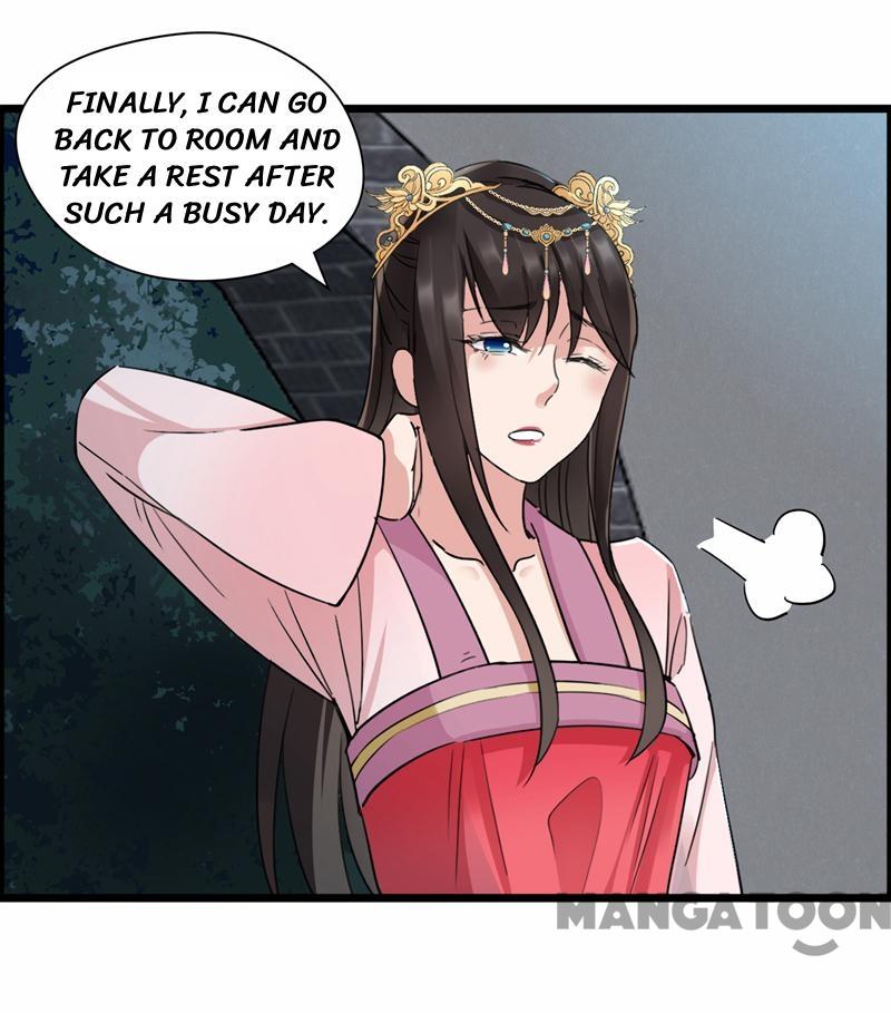 Page 2 of Chapter 51