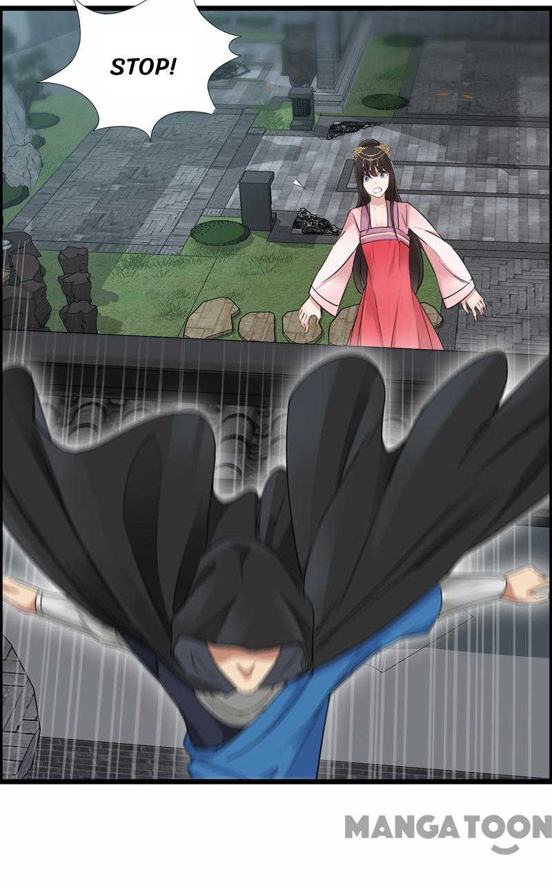 Page 6 of Chapter 51