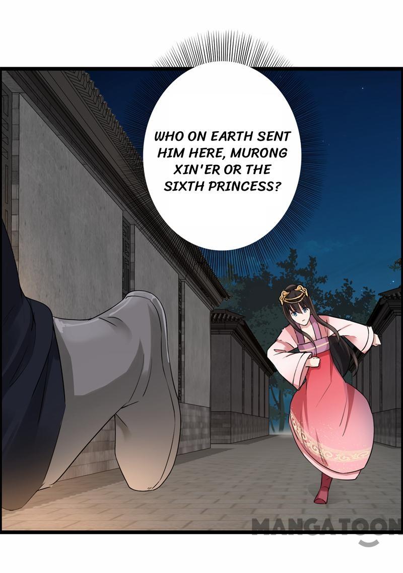 Page 7 of Chapter 51