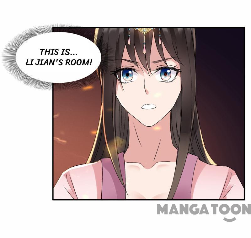 Page 11 of Chapter 51