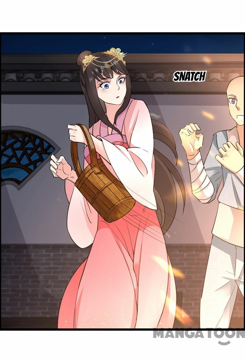 Page 12 of Chapter 51