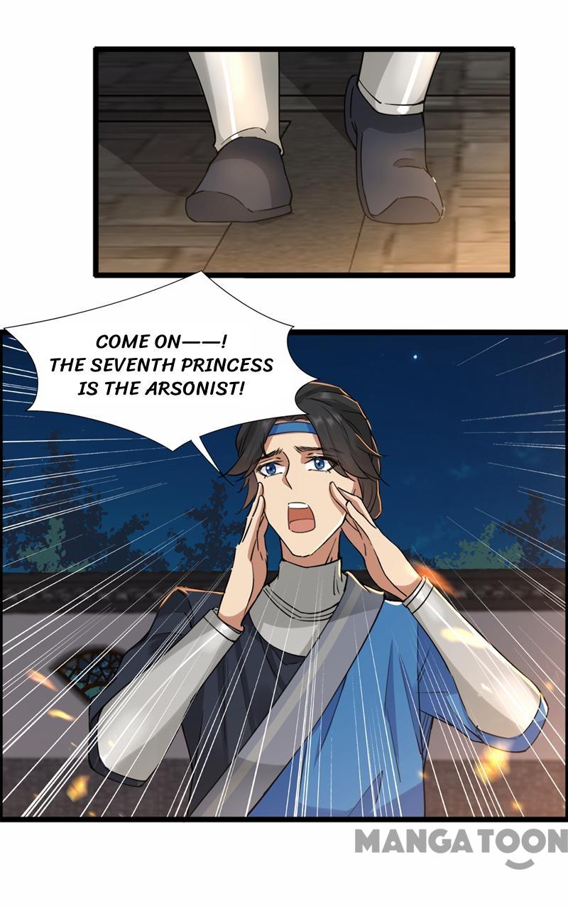 Page 17 of Chapter 51