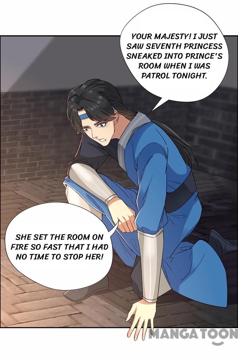 Page 20 of Chapter 51