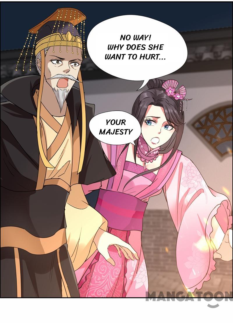 Page 21 of Chapter 51