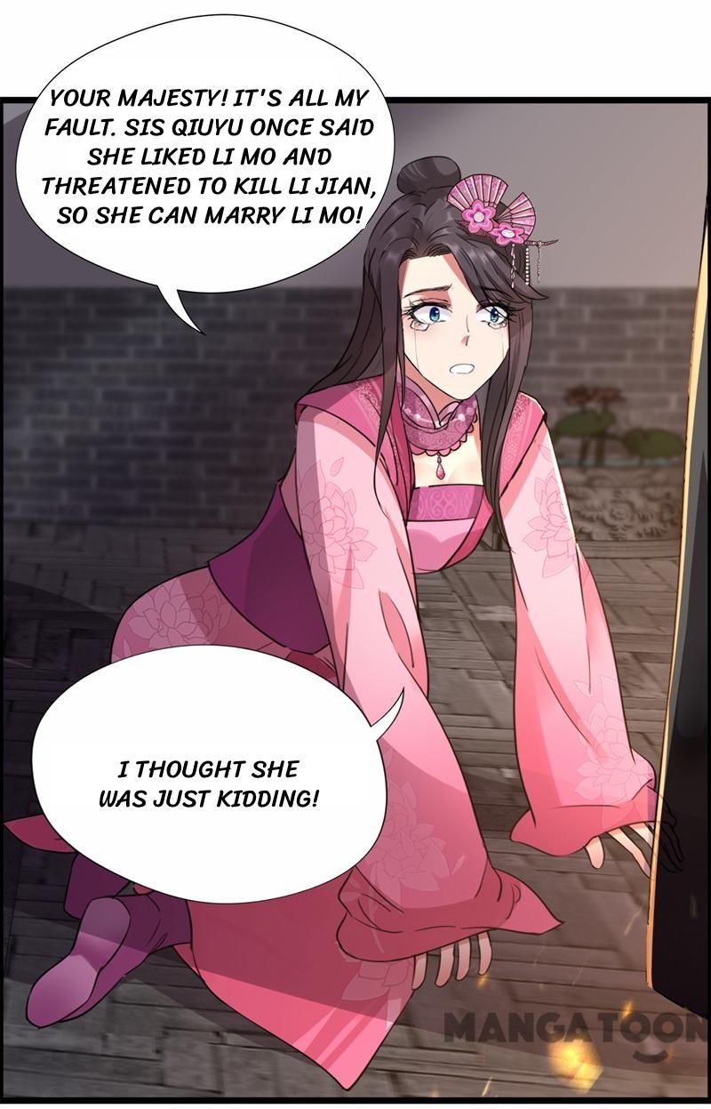 Page 22 of Chapter 51