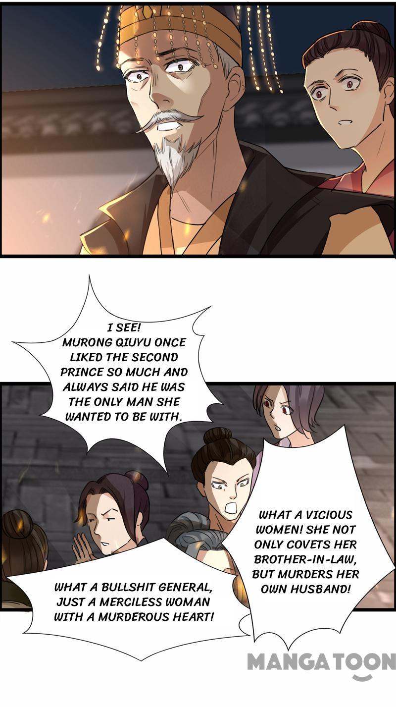 Page 24 of Chapter 51