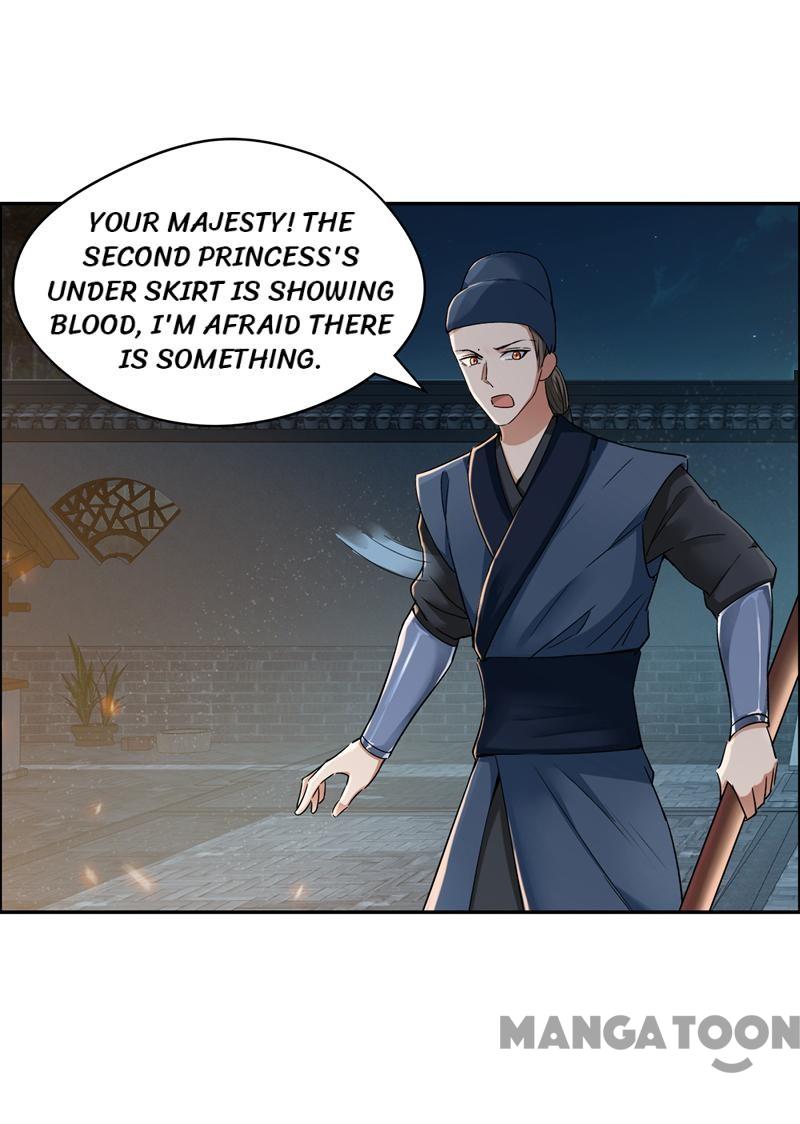 Page 17 of Chapter 53