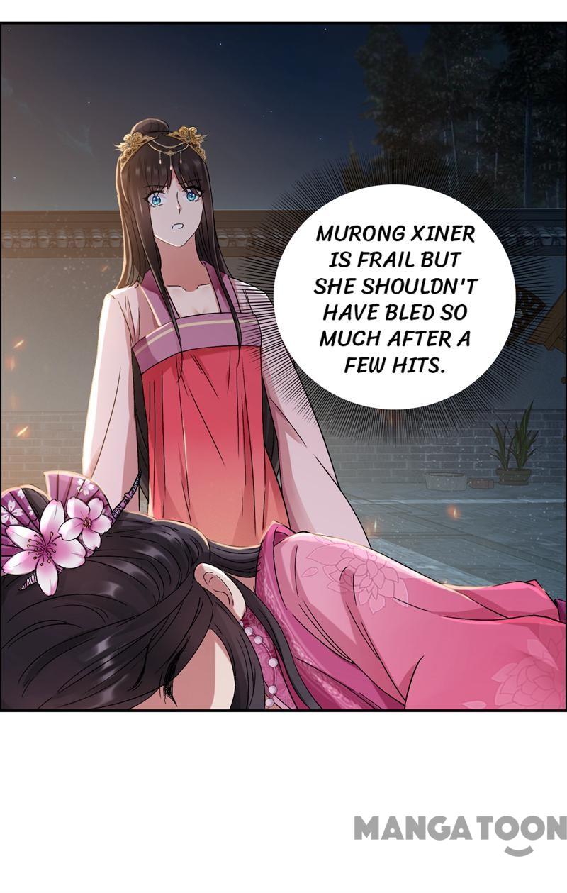 Page 19 of Chapter 53