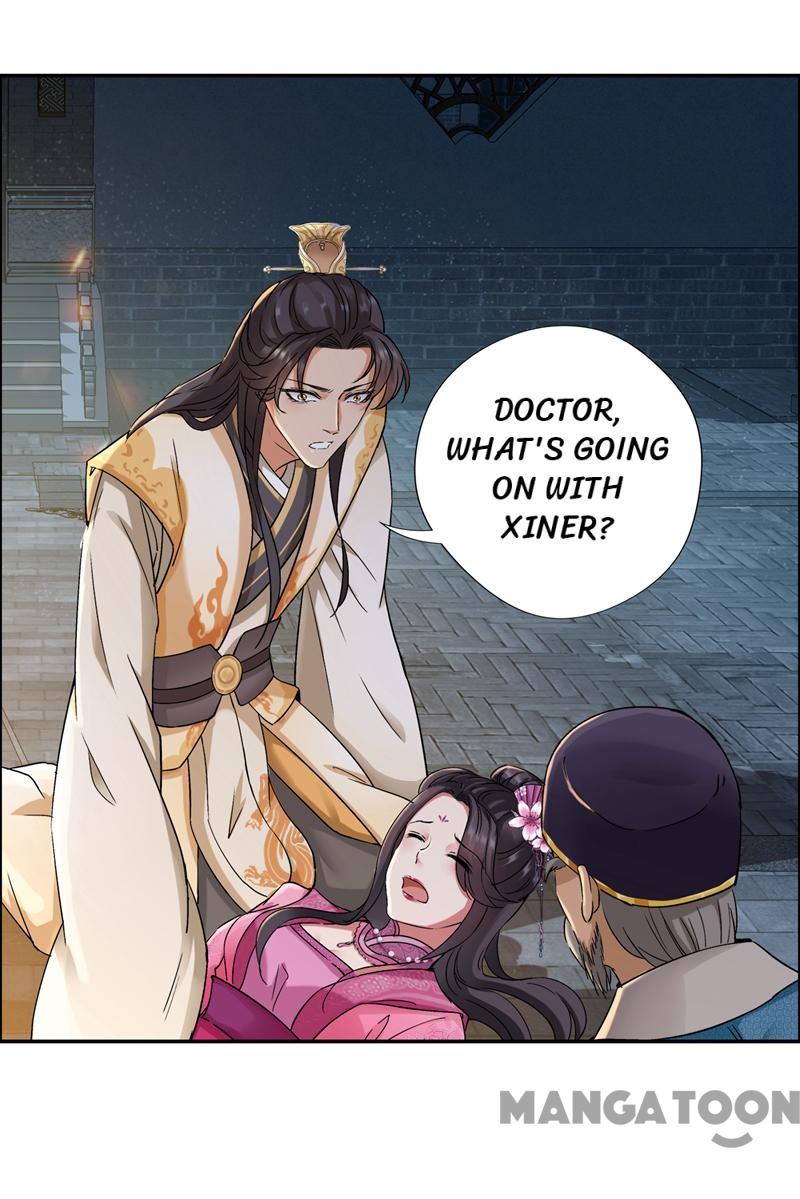 Page 23 of Chapter 53