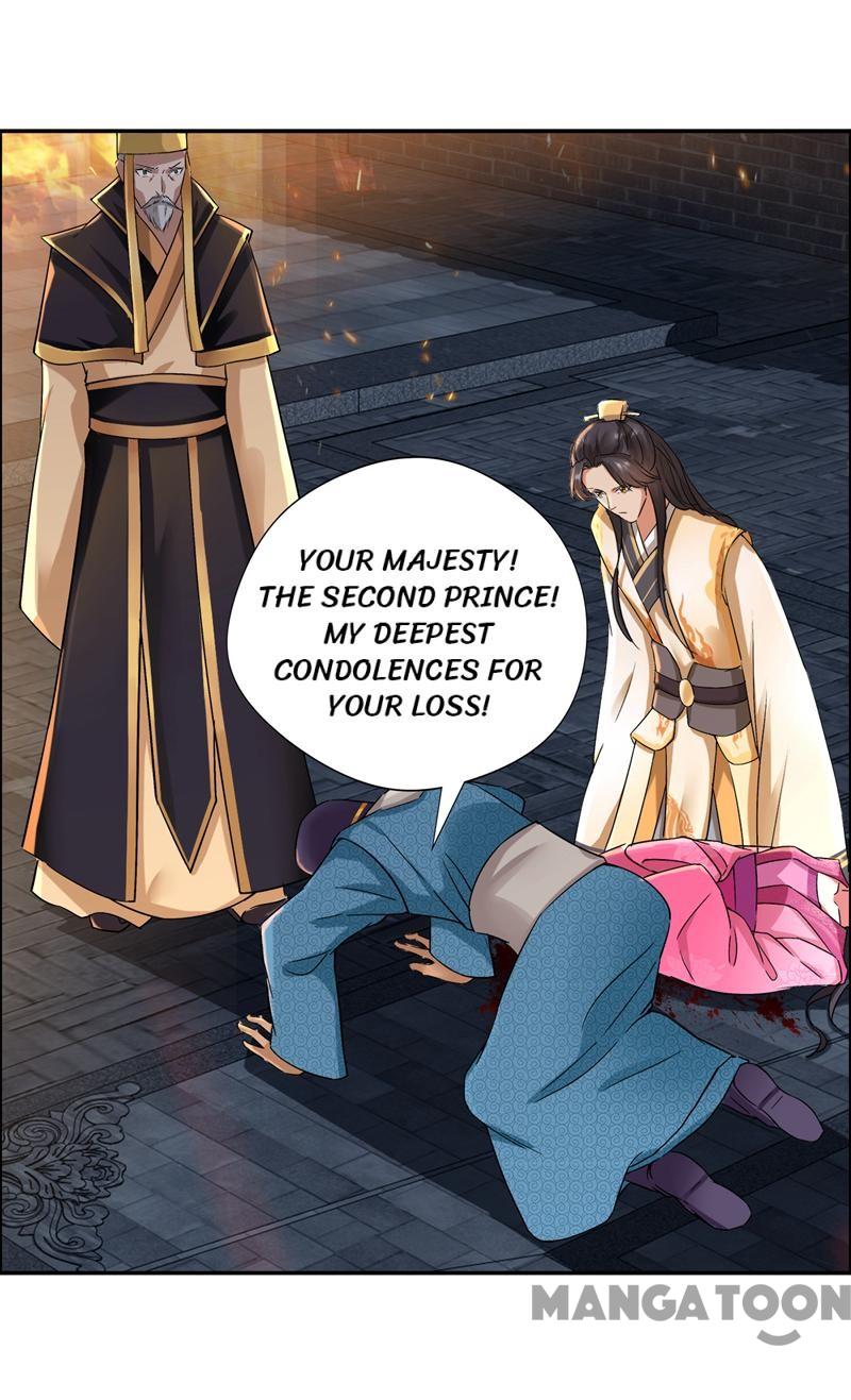 Page 25 of Chapter 53