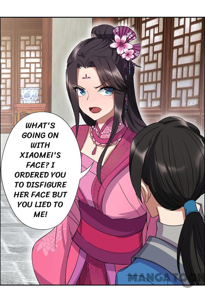 Page 2 of Chapter 56