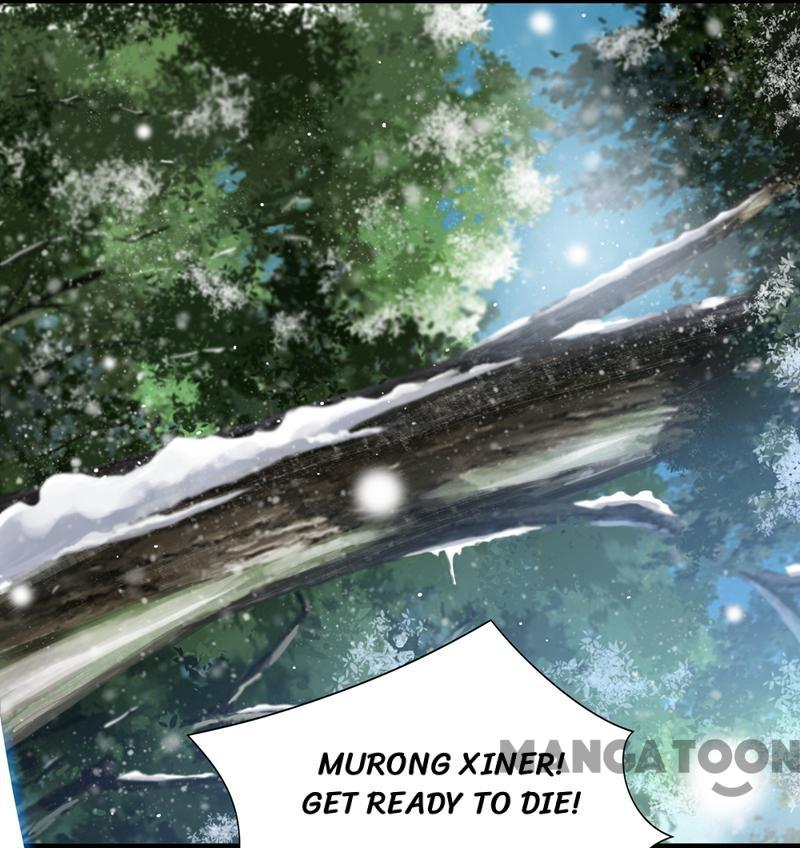 Page 15 of Chapter 56