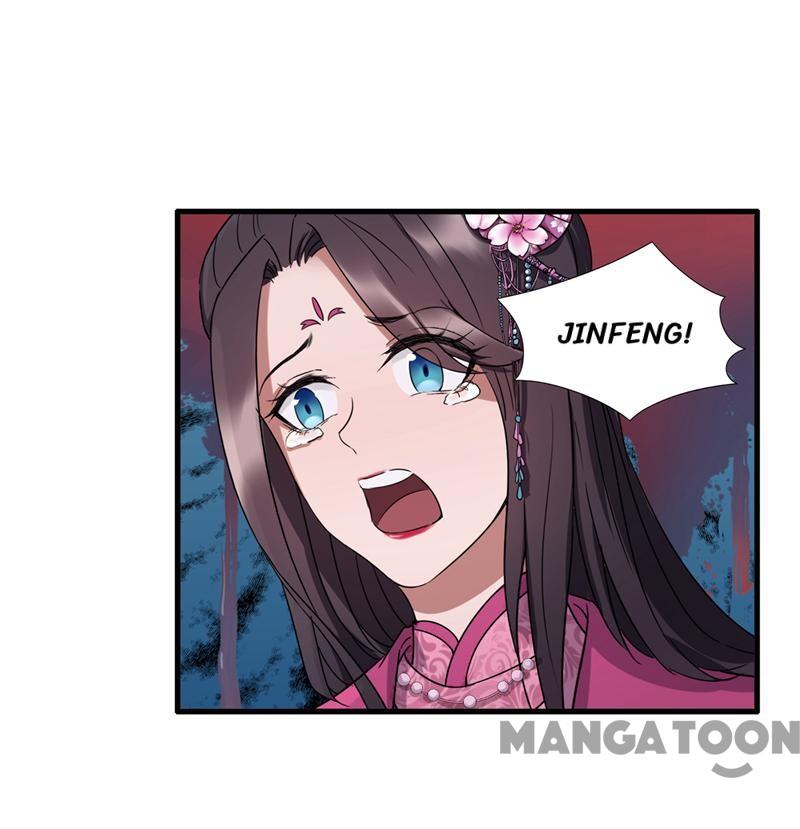 Page 21 of Chapter 56