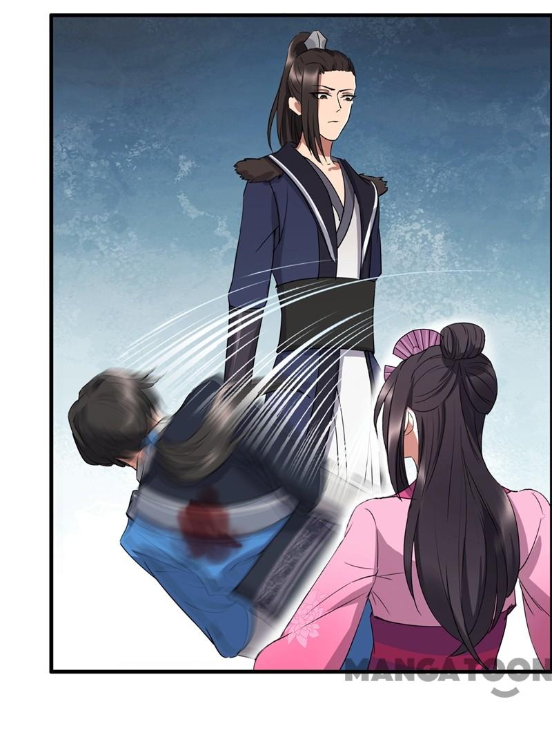 Page 23 of Chapter 56