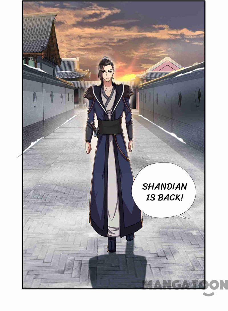 Page 12 of Chapter 57