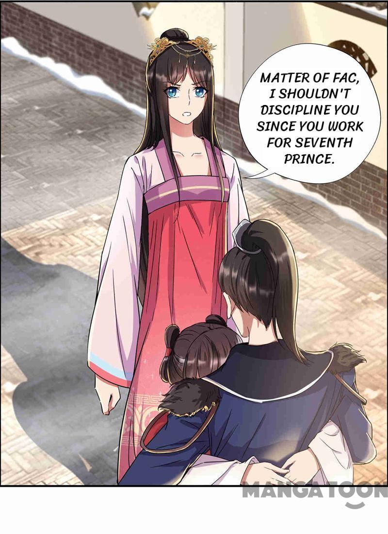 Page 17 of Chapter 57