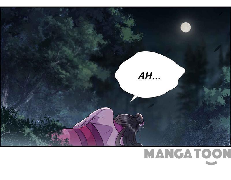 Page 23 of Chapter 57