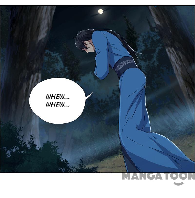 Page 2 of Chapter 58