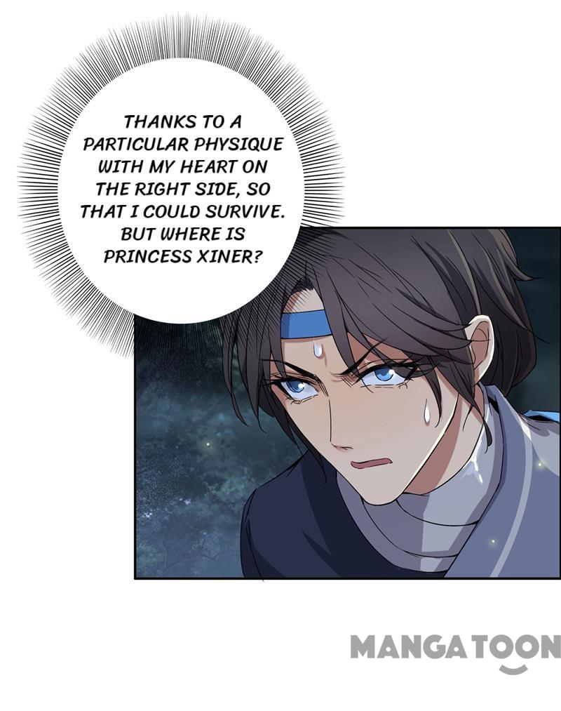 Page 3 of Chapter 58