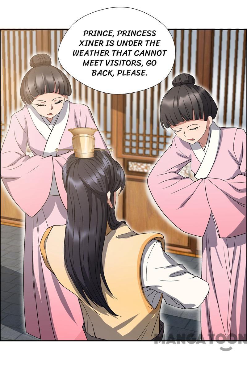 Page 12 of Chapter 58