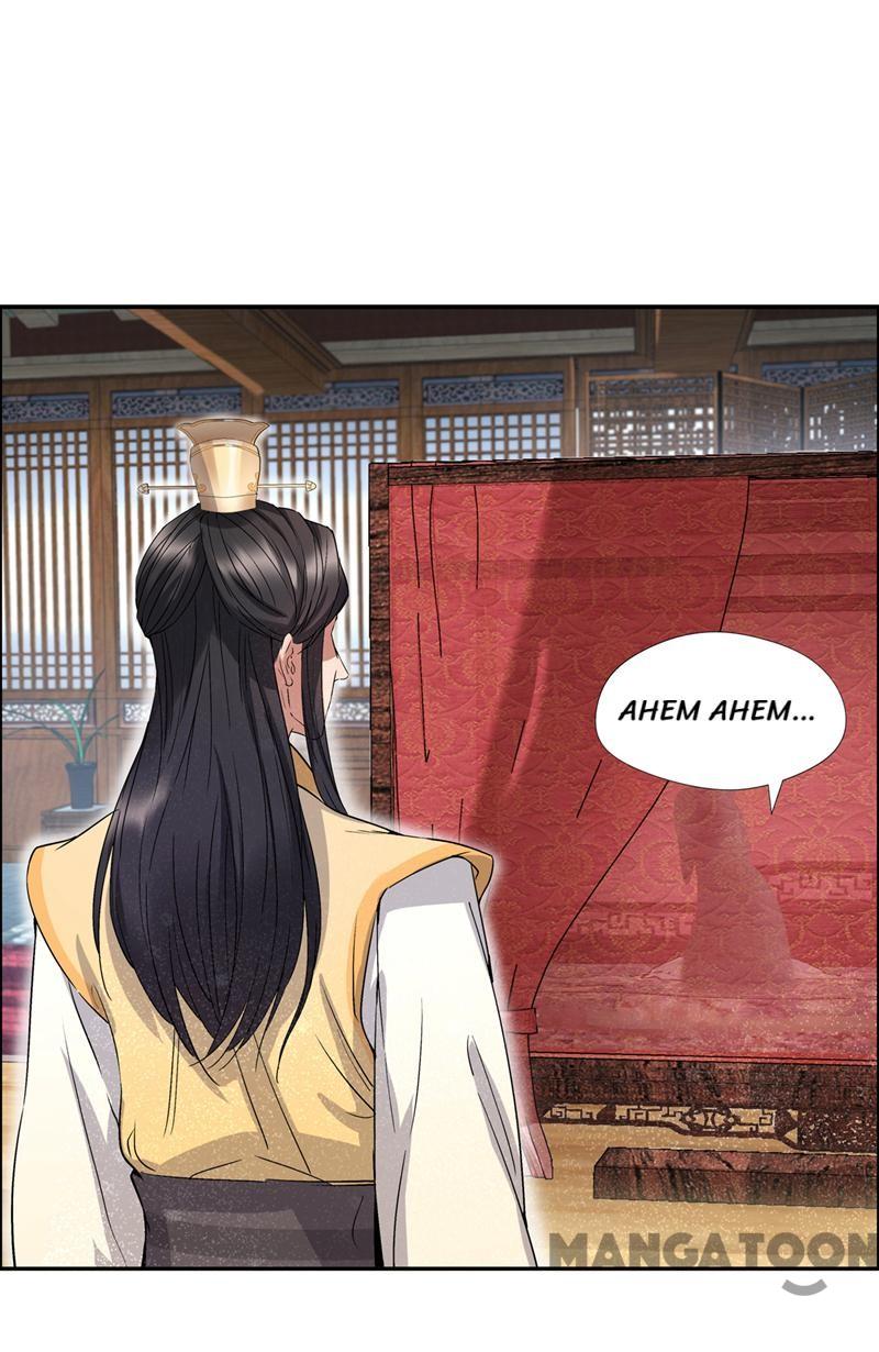 Page 15 of Chapter 58