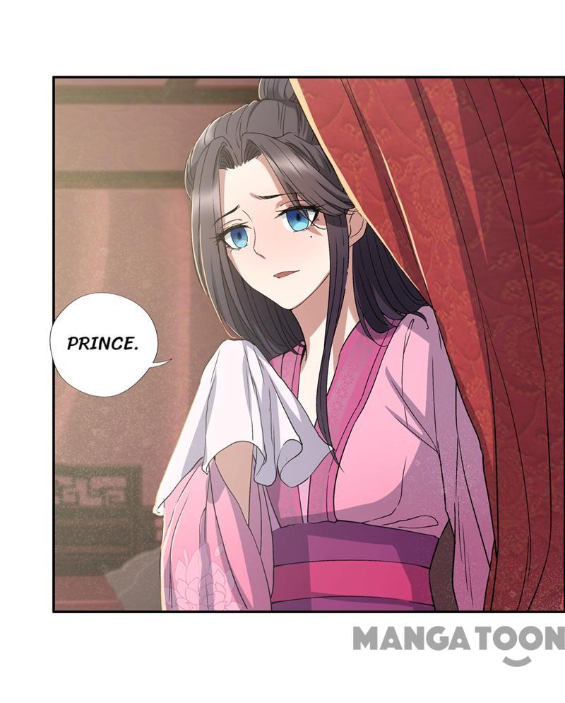 Page 16 of Chapter 58