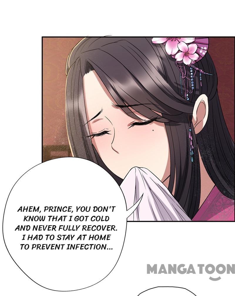 Page 18 of Chapter 58