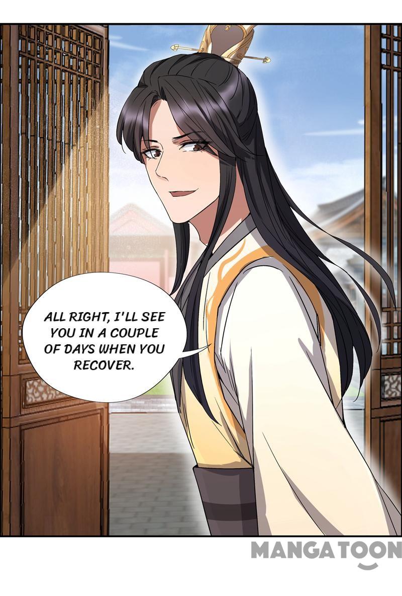 Page 23 of Chapter 58