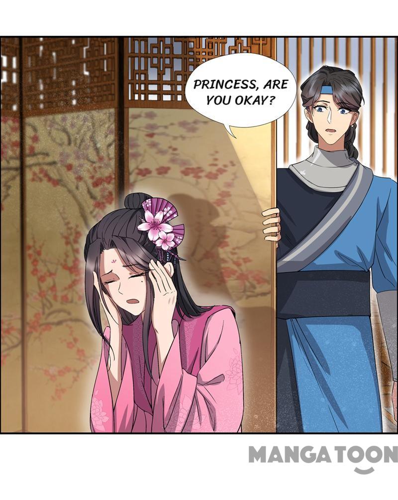 Page 25 of Chapter 58