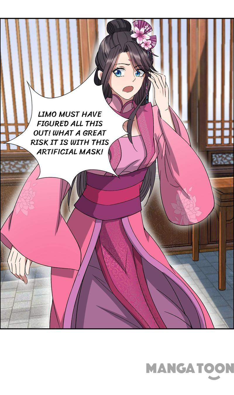 Page 26 of Chapter 58