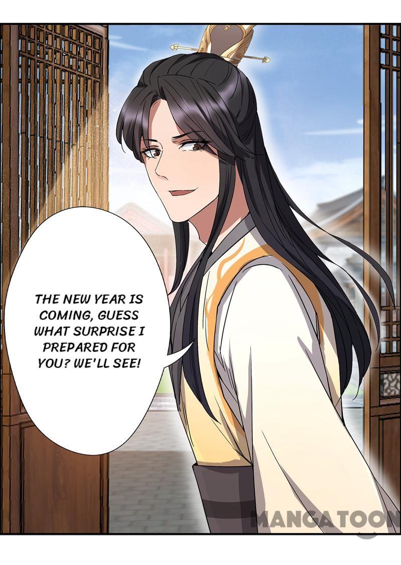 Page 29 of Chapter 58