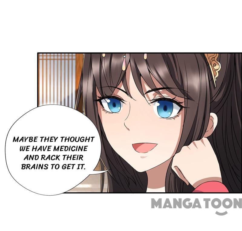 Page 12 of Chapter 59