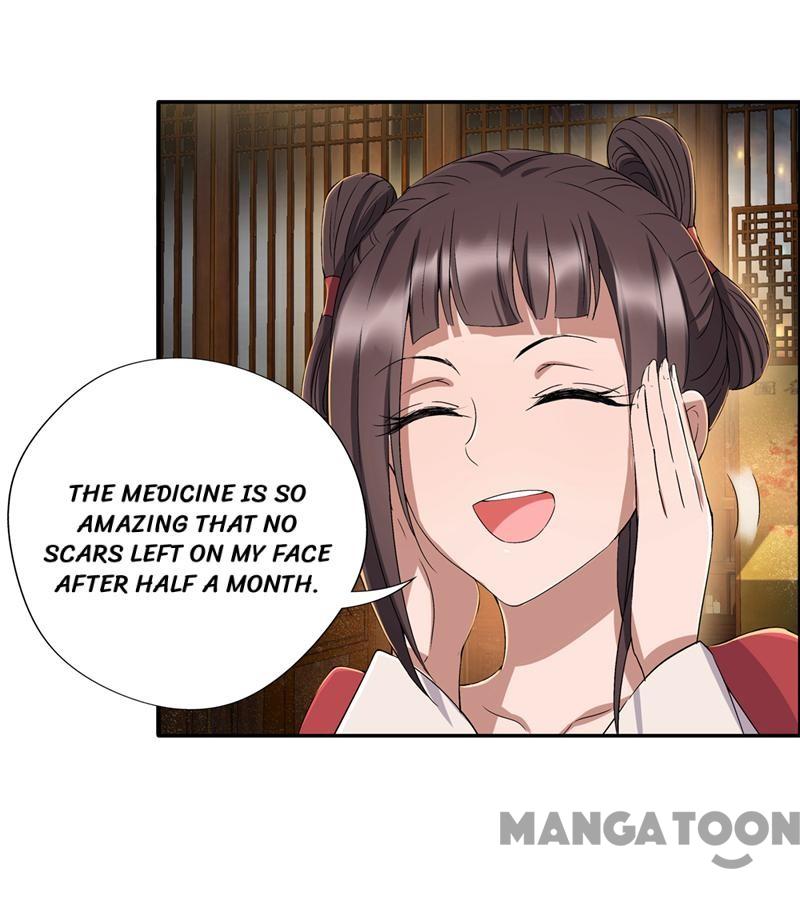 Page 18 of Chapter 59