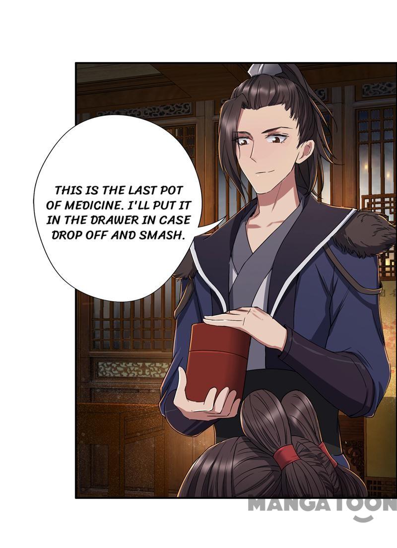 Page 19 of Chapter 59