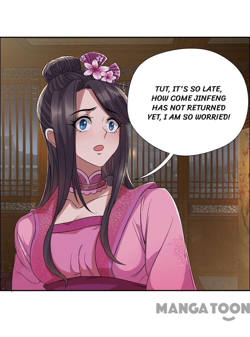 Page 2 of Chapter 60