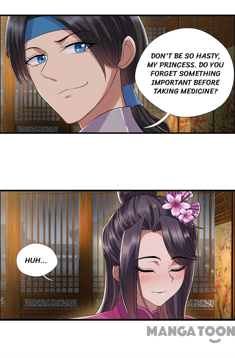 Page 13 of Chapter 60