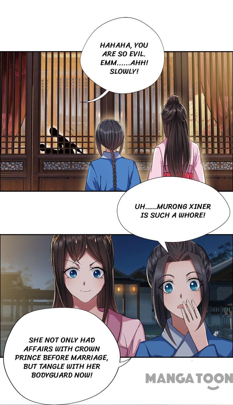 Page 19 of Chapter 60