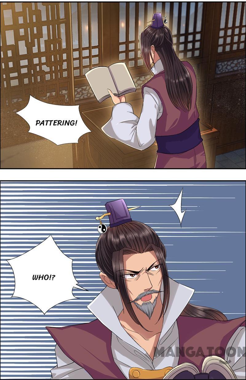 Page 21 of Chapter 60